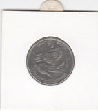 S14-AF3-0139 Tunesia 1/2 dinar fi 1983 KM303