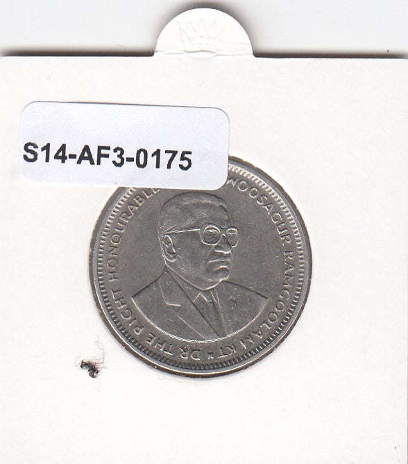 S14-AF3-0175 MAURITSIUS 1 RUPEE MS63 1991 KM55