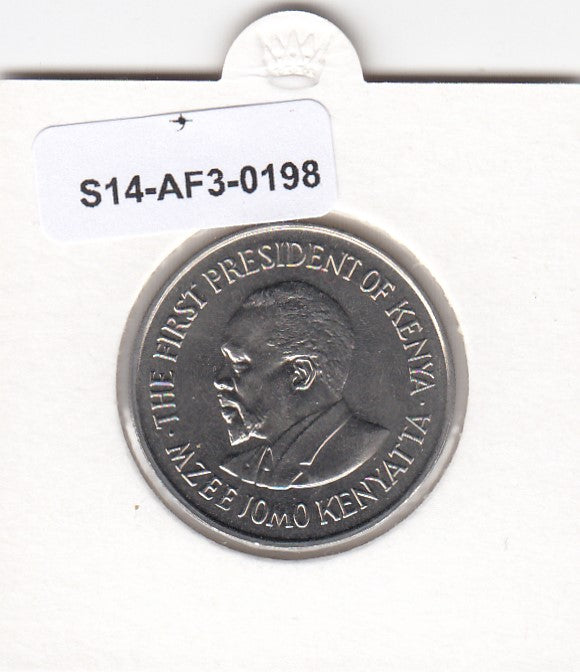 S14-AF3-0198 Kenya 1 SHILLING MS63 1978 KM14