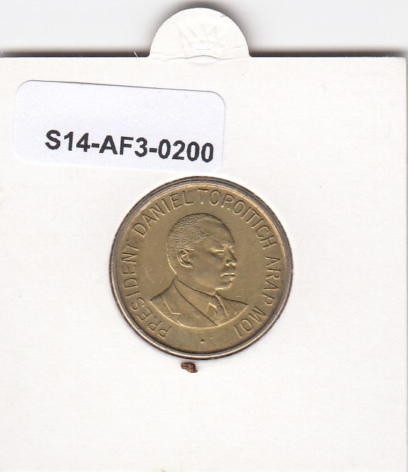 S14-AF3-0200 Kenya 1 SHILLING XF 1998 km29