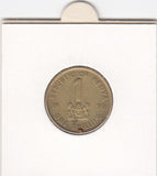 S14-AF3-0200 Kenya 1 SHILLING XF 1998 km29
