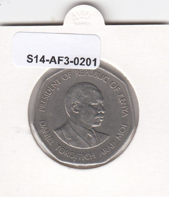 S14-AF3-0201 Kenya 5 SHILLING VF 1985 KM23