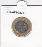 S14-AF3-0204 Kenya 10 SHILLING XF+ 1997 KM27