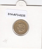 S14-AF3-0235 Morocco 5 Santim MS60 1974 Y59