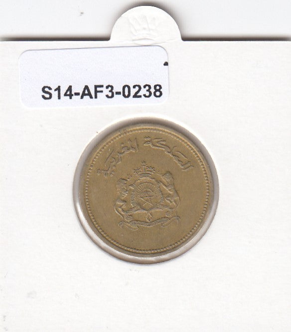 S14-AF3-0238 Morocco 20 Santim VF+ 1987 Y85