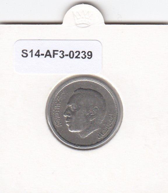 S14-AF3-0239 Morocco 50 Santim VF 1974 Y62
