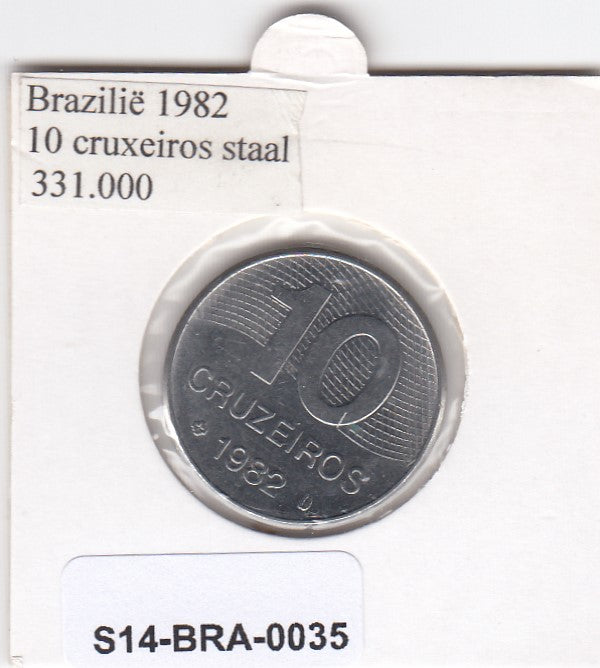 S14-BRA-0035 Brazil 10 cruzeiros 1982  MS63 KM# 592.1