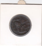 S14-BRA-0065 Brazil 20 reis 1869  xf KM# 474
