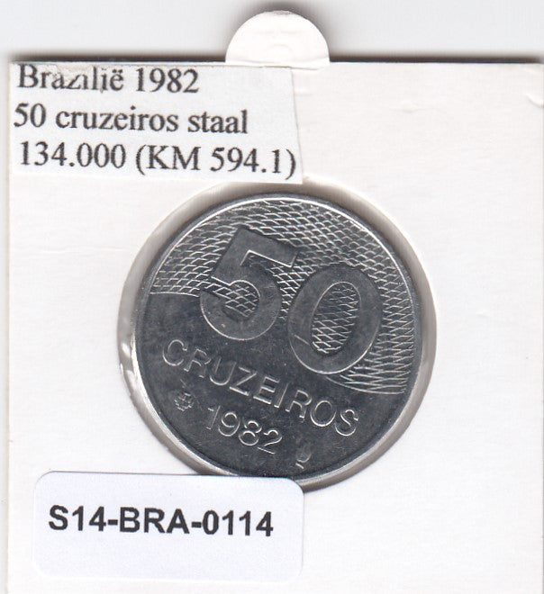 S14-BRA-0114 Brazil 50 cruzeiros 1982  VF KM# 594.1
