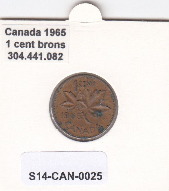 S14-CAN-0025 Canada 1 cent 1965  VF KM# 59
