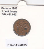 S14-CAN-0025 Canada 1 cent 1965  VF KM# 59