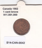S14-CAN-0042 Canada 1 cent 1982  VF KM# 132