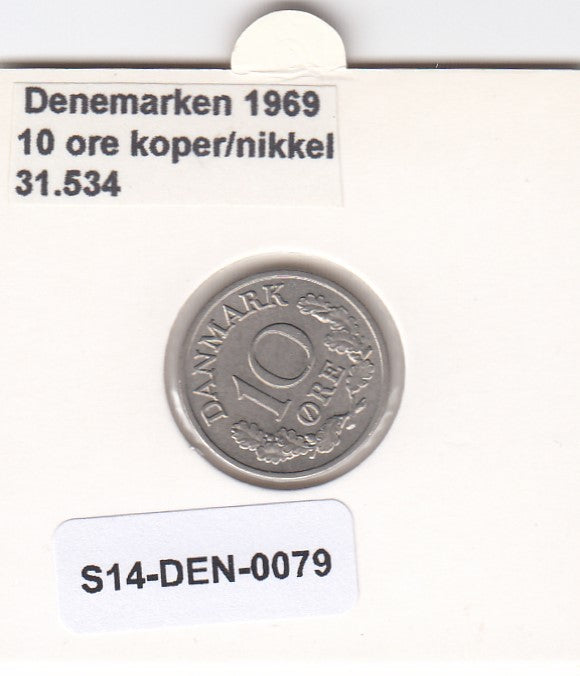 S14-DEN-0079 Denmark 10 Ore 1969  XF KM# 849