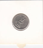 S14-DEN-0081 Denmark 10 Ore 1971  UNC KM# 849