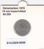 S14-DEN-0086 Denmark 10 Ore 1976  UNC KM# 860