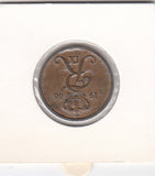 S14-DEN-0172 Denmark 5 Ore 1966  VF/XF KM# 848