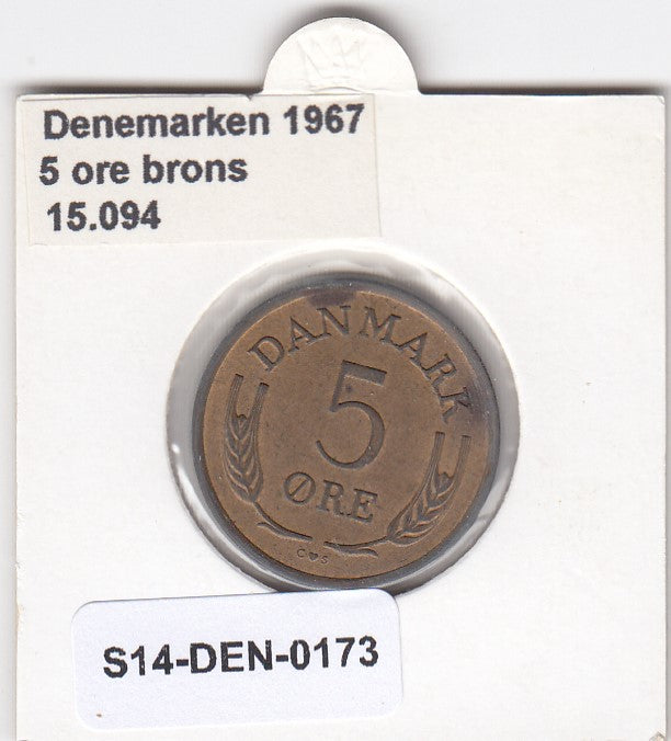 S14-DEN-0173 Denmark 5 Ore 1967  VF KM# 848