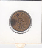 S14-DEN-0173 Denmark 5 Ore 1967  VF KM# 848