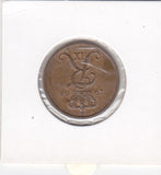 S14-DEN-0174 Denmark 5 Ore 1968  VF KM# 848