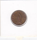 S14-IRE-0027 Ireland 1 penny 1980  XF KM# 20