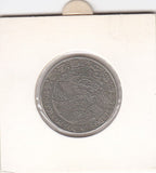 S14-MEX-0040 Mexico 50 centavos 1980 ZG KM452