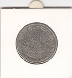 S14-MEX-0054 Mexico 1 peso 1971  VF KM460