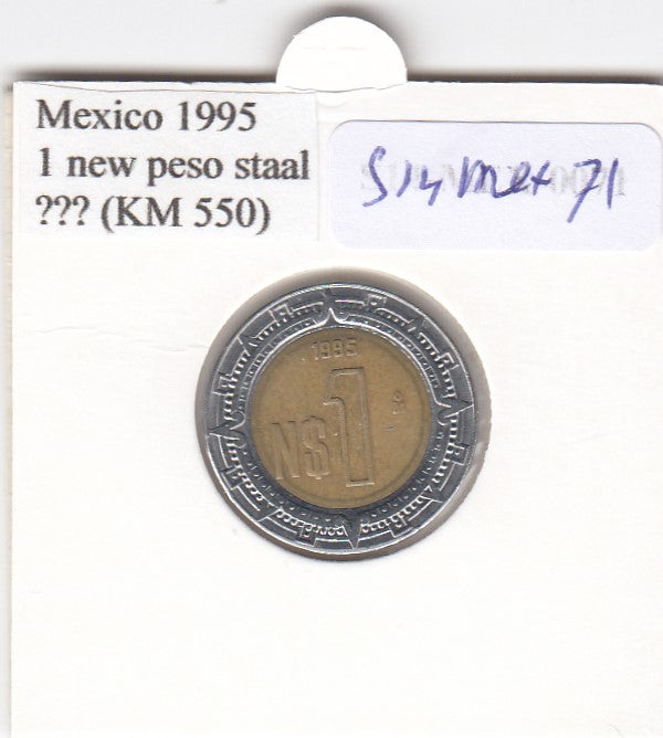 S14-MEX-0071 Mexico 1 peso 1995  VF KM550