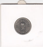 S14-MEX-0133 Saoedi-Arabië 5 halala 1977  XF/UNC KM53