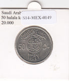 S14-MEX-0149 Saoedi-Arabië 50 halala 1977  MS60 KM38