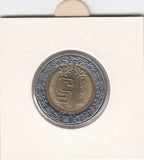 S14-SA1-0168 Mexico 5 Pesos 1998  MS63 km605