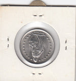 S14-SWI-0032 Switzerland 1 franc 1970  UNC KM# 24a