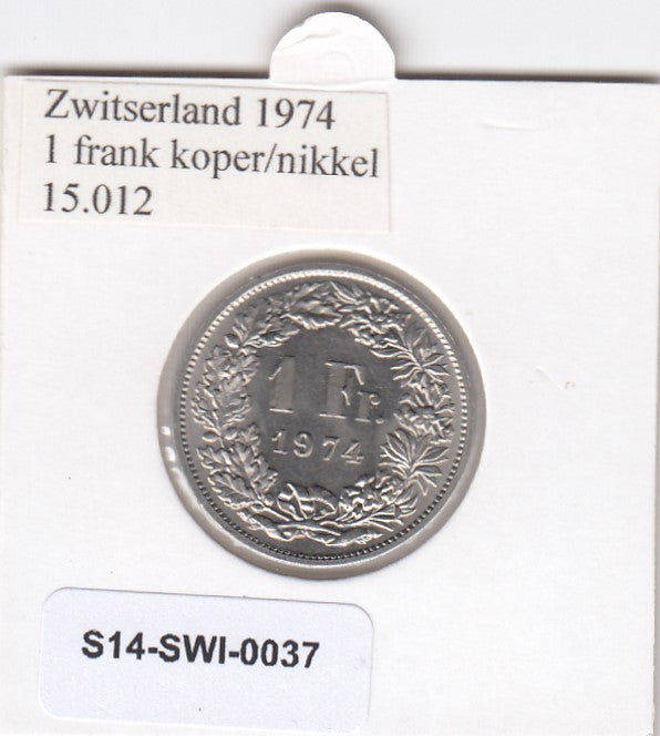 S14-SWI-0037 Switzerland 1 franc 1974  UNC KM# 24a
