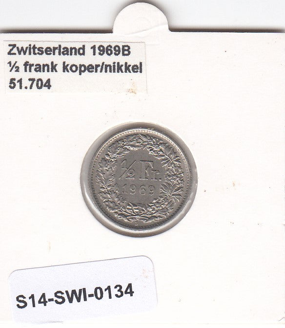 S14-SWI-0134 Switzerland 1/2 franc 1969 B XF/UNC KM# 23a