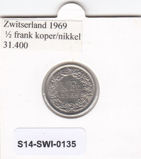 S14-SWI-0135 Switzerland 1/2 franc 1969   XF/UNC KM# 23a