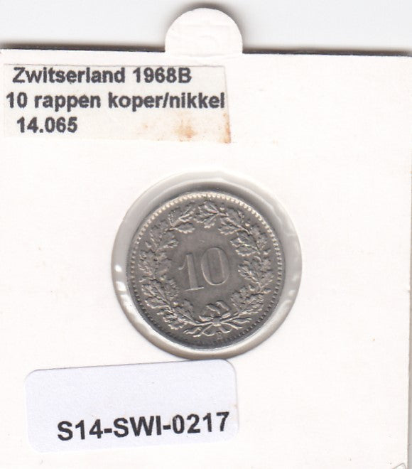 S14-SWI-0217 Switzerland 10 rappen 1968  XF KM# 27