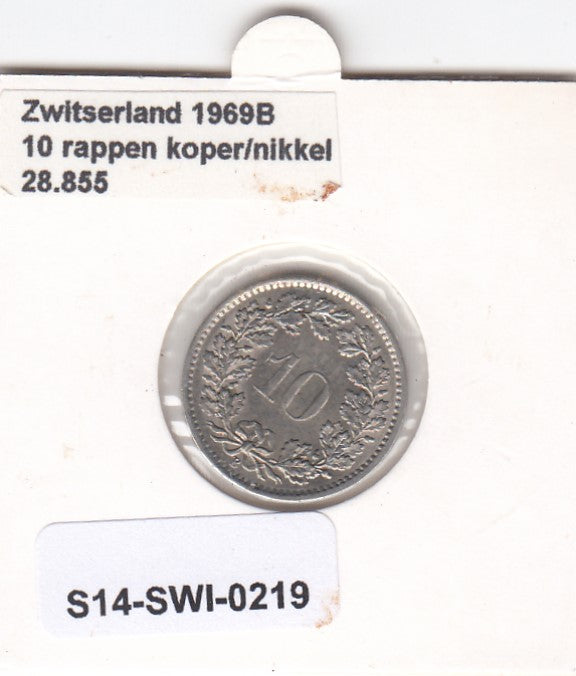 S14-SWI-0219 Switzerland 10 rappen 1969  XF/UNC KM# 27