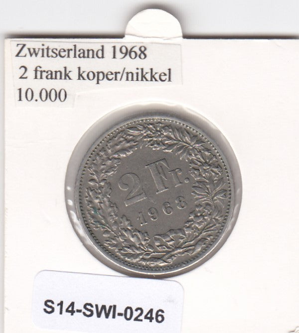 S14-SWI-0246 Switzerland 2 francs 1968  VF KM# 21a