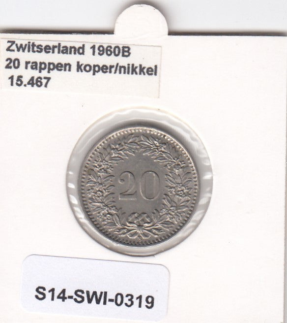 S14-SWI-0319 Switzerland 20 rappen 1960  VF/XF KM# 29a
