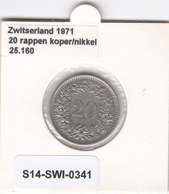 S14-SWI-0341 Switzerland 20 rappen 1971  XF KM# 29a