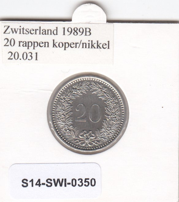 S14-SWI-0350 Switzerland 20 rappen 1989  XF/UNC KM# 29a