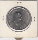 S14-SWI-0361 Switzerland 5 francs 1968  UNC KM# 40a