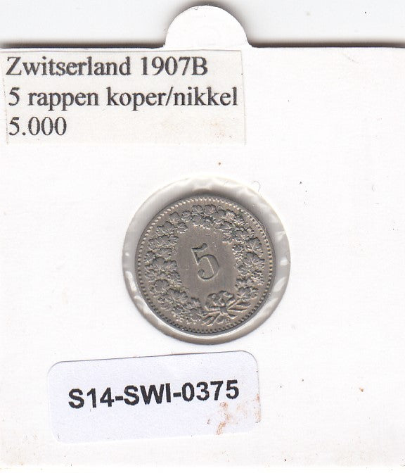 S14-SWI-0375 Switzerland 5 rappen 1907  VF KM# 26