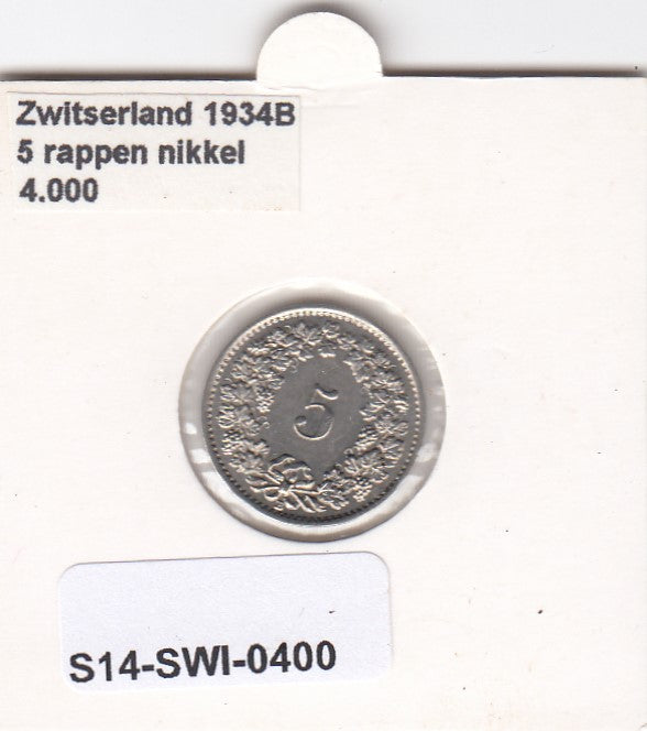 S14-SWI-0400 Switzerland 5 rappen 1934  UNC KM# 26b