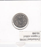 S14-SWI-0405 Switzerland 5 rappen 1939  XF KM# 26b