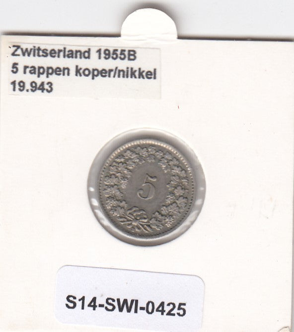 S14-SWI-0425 Switzerland 5 rappen 1955  VF KM# 26