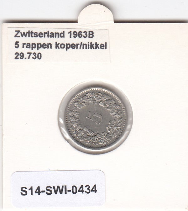 S14-SWI-0434 Switzerland 5 rappen 1963  XF/UNC KM# 26