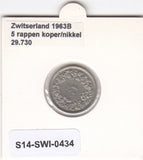 S14-SWI-0434 Switzerland 5 rappen 1963  XF/UNC KM# 26