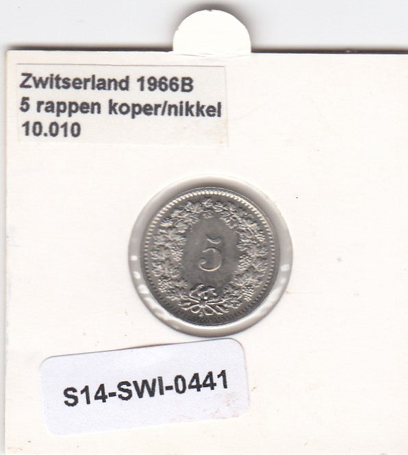 S14-SWI-0441 Switzerland 5 rappen 1966  XF/UNC KM# 26