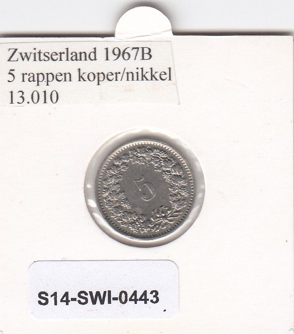 S14-SWI-0443 Switzerland 5 rappen 1967  VF/XF KM# 26