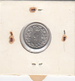 S14-SWI-0446 Switzerland 5 rappen 1969  UNC KM# 26